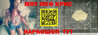 амфетамин Михайловка
