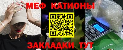 амфетамин Михайловка