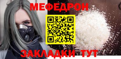 метадон Мирный