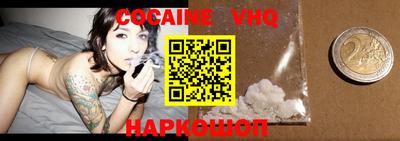 метадон Мирный