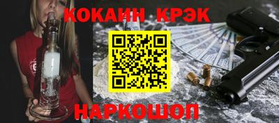 амфетамин Михайловка
