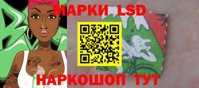 метадон Мирный