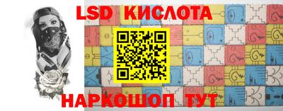 амфетамин Михайловка