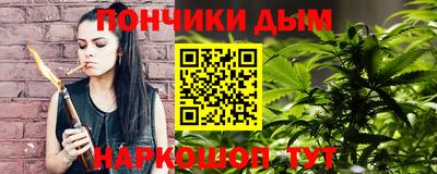 метадон Мирный