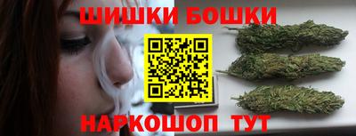 амфетамин Михайловка