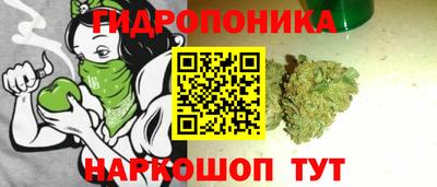 амфетамин Михайловка
