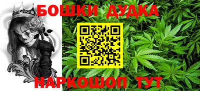 амфетамин Михайловка
