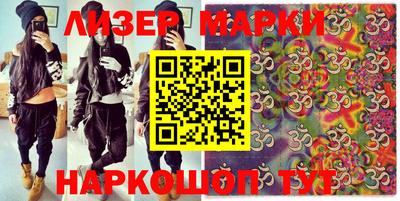 метадон Мирный