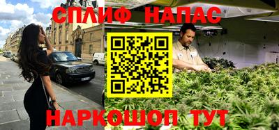 метадон Мирный