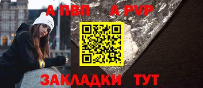 метадон Мирный