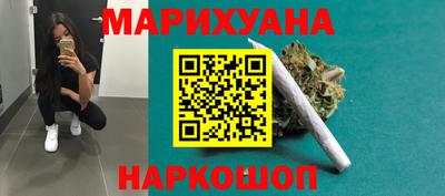 метадон Мирный