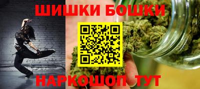 амфетамин Михайловка
