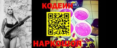 амфетамин Михайловка