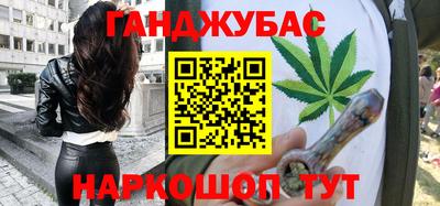 метадон Мирный