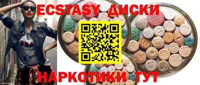 амфетамин Михайловка