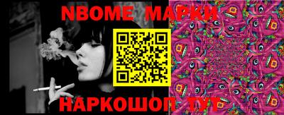 амфетамин Михайловка