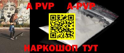 метадон Мирный