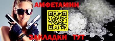 метадон Мирный