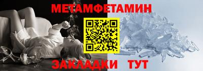 метадон Мирный