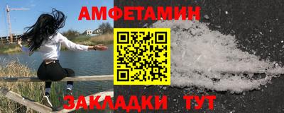 метадон Мирный