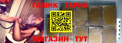 амфетамин Михайловка