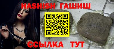 метадон Мирный