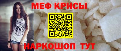 амфетамин Михайловка
